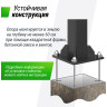 Баскетбольная стойка стационарная UNIX LINE B-STAND-TG 54