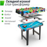Игровой стол UNIX LINE Трансформер 4 в 1 (86х43 cм) GTMU86X43CL